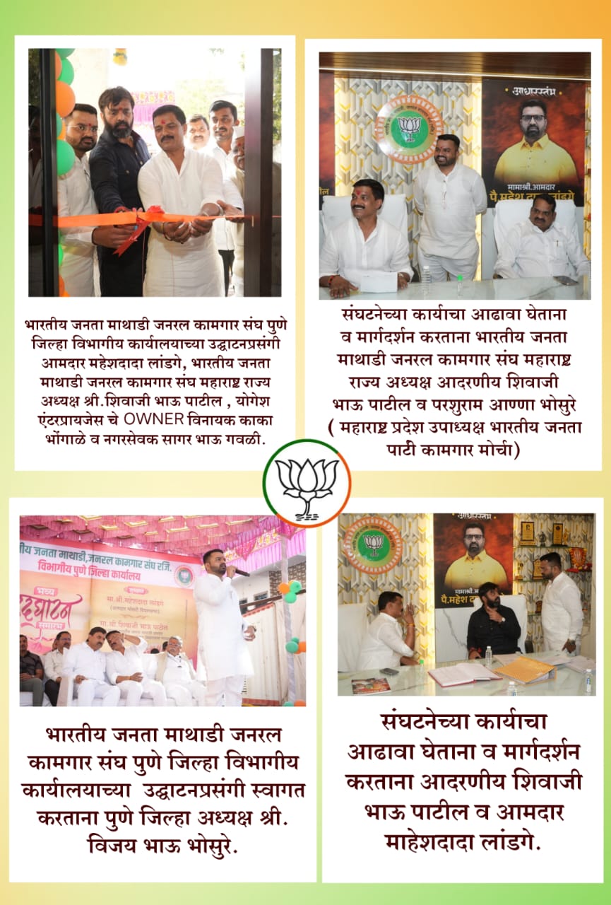 News img 1