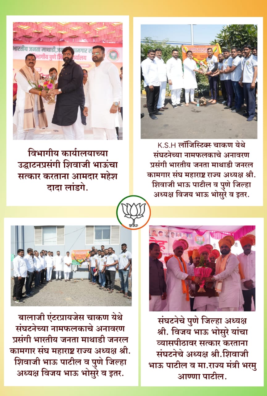 News img 3